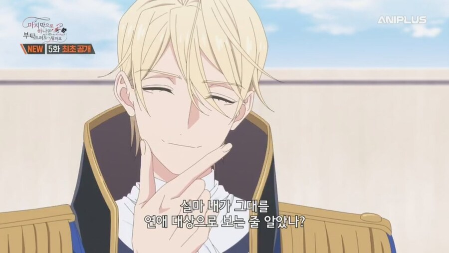 철권영애) 고백받았는데 개빡침_18.jpg