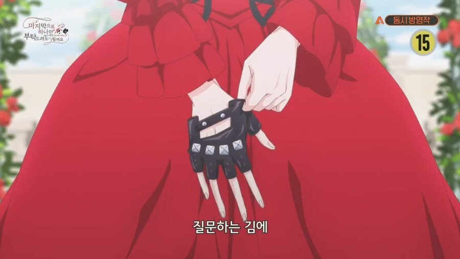 철권영애) 고백받았는데 개빡침_27.jpg