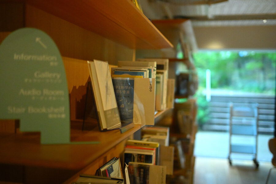 일본 도쿄 여행~_9.jpg