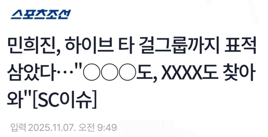 케데헌) 할로윈 시즌에 극장 재개봉_1.jpg