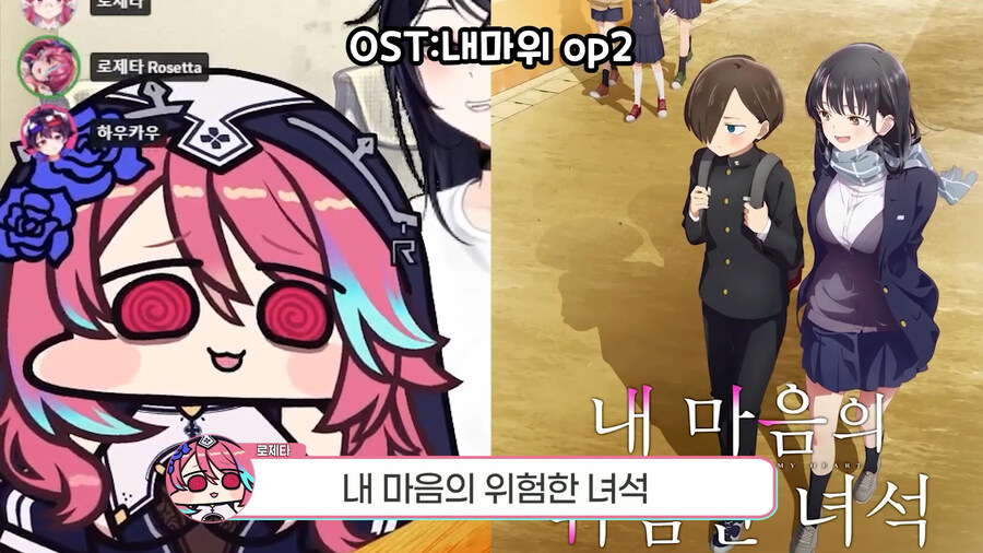 근튜버,버튜버) 순애물 추천하는 로제타 수녀님 클립입니다_9.jpg