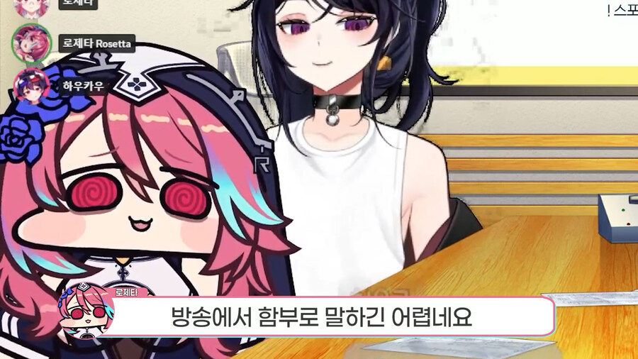 근튜버,버튜버) 순애물 추천하는 로제타 수녀님 클립입니다_19.jpg