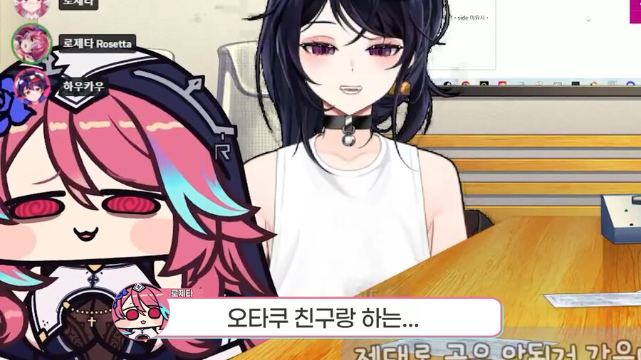 근튜버,버튜버) 순애물 추천하는 로제타 수녀님 클립입니다_22.jpg
