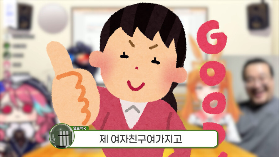 근튜버,버튜버) 순애물 추천하는 로제타 수녀님 클립입니다_27.jpg