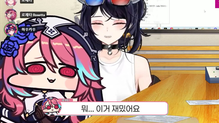 근튜버,버튜버) 순애물 추천하는 로제타 수녀님 클립입니다_31.jpg