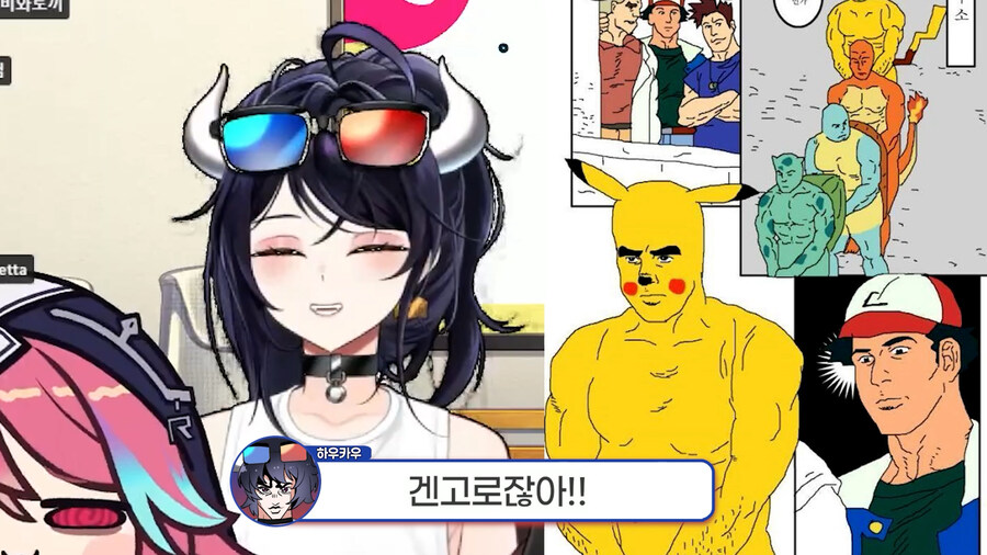 근튜버,버튜버) 순애물 추천하는 로제타 수녀님 클립입니다_35.jpg