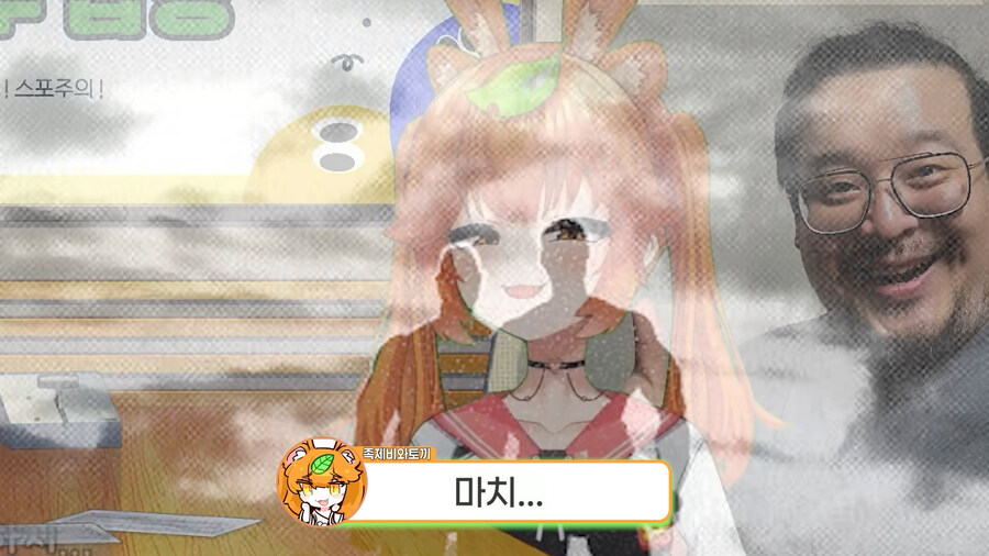 근튜버,버튜버) 순애물 추천하는 로제타 수녀님 클립입니다_37.jpg