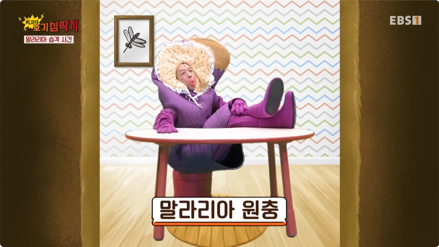 한국판 일하는 세포.jpg_2.jpg