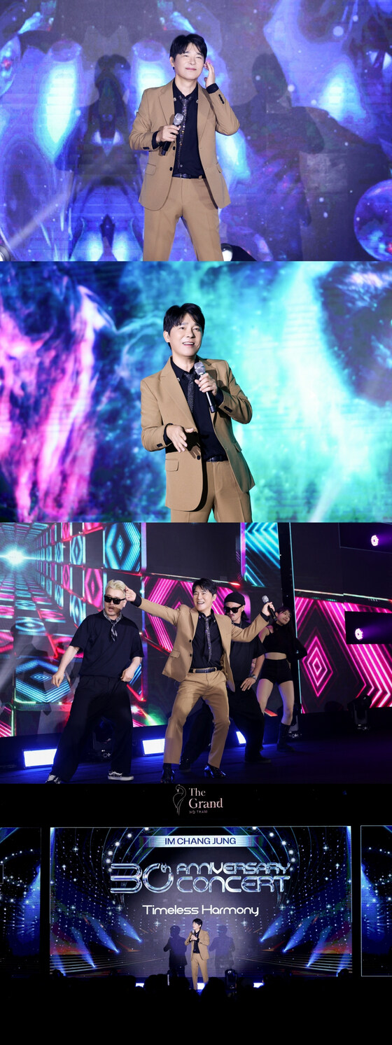 임창정, 베트남서 30주년 콘서트…따뜻한 울림_1.jpg