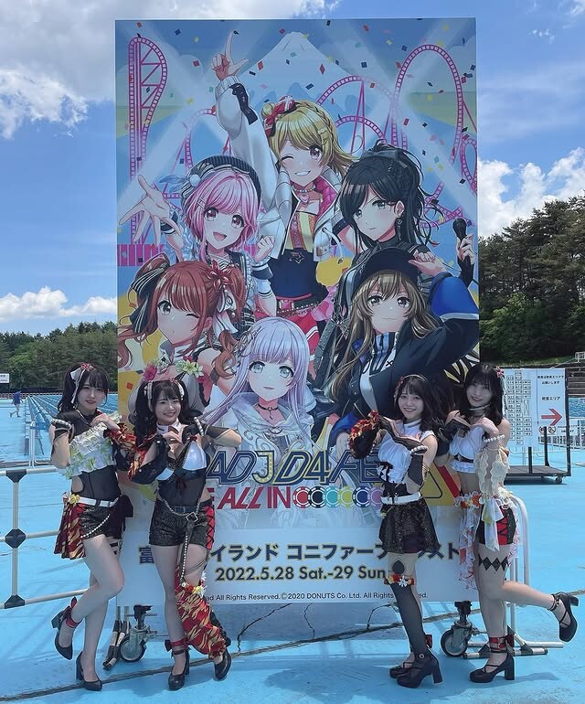 성우)겸하고 있던 밴드 다 그만두고 왔어요!_4.jpg