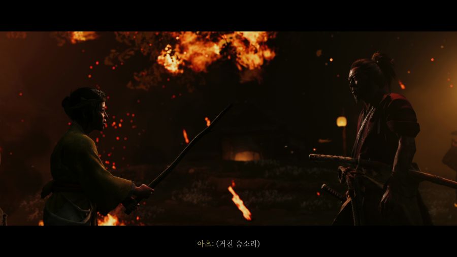 고스트 오브 요테이_5.png