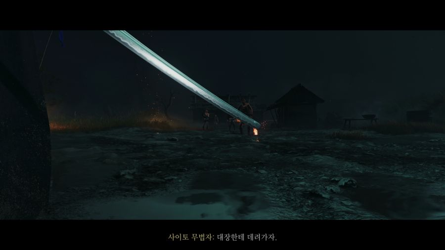 고스트 오브 요테이_23.png