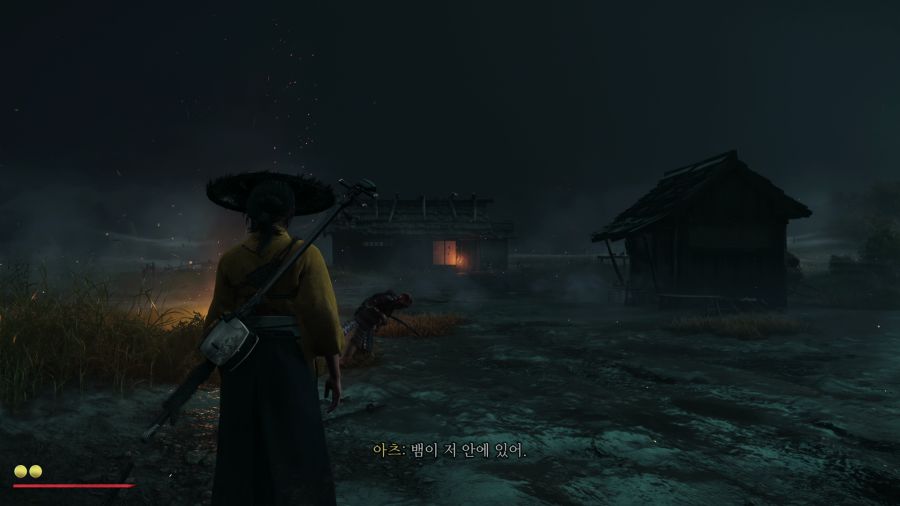 고스트 오브 요테이_28.png