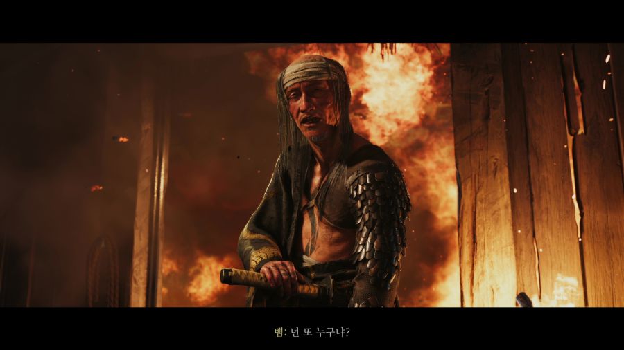 고스트 오브 요테이_41.png