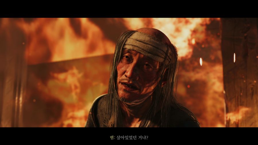 고스트 오브 요테이_44.png