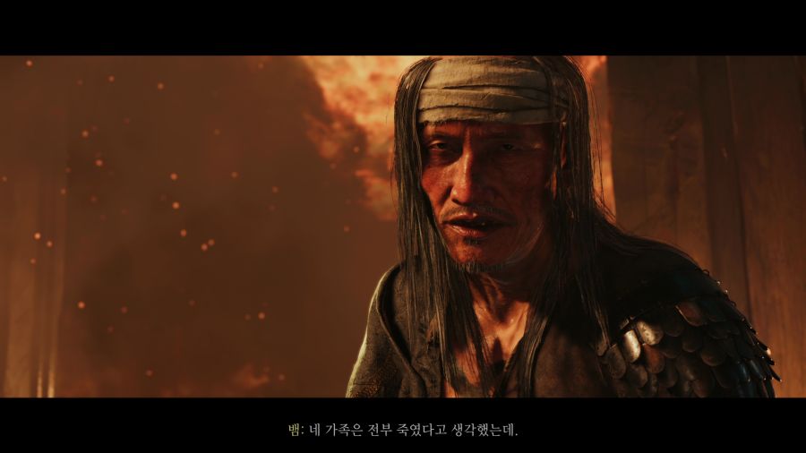 고스트 오브 요테이_46.png