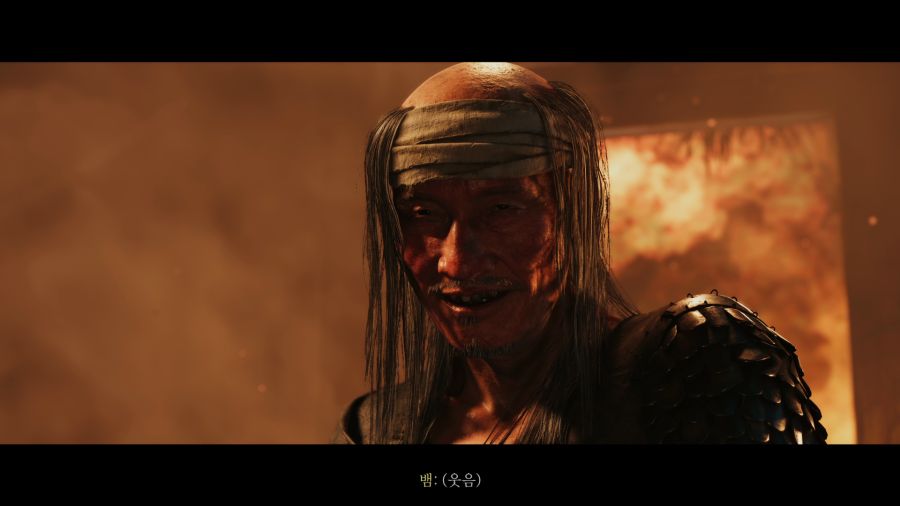 고스트 오브 요테이_48.png