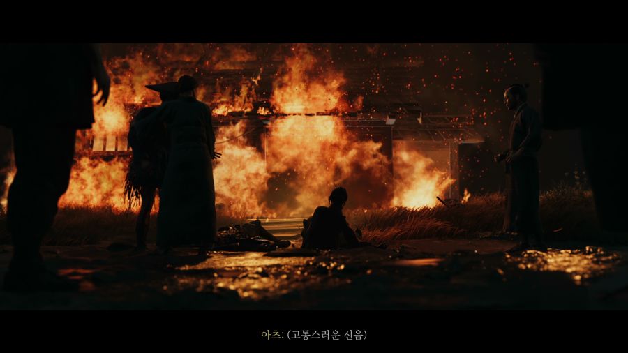 고스트 오브 요테이_64.png