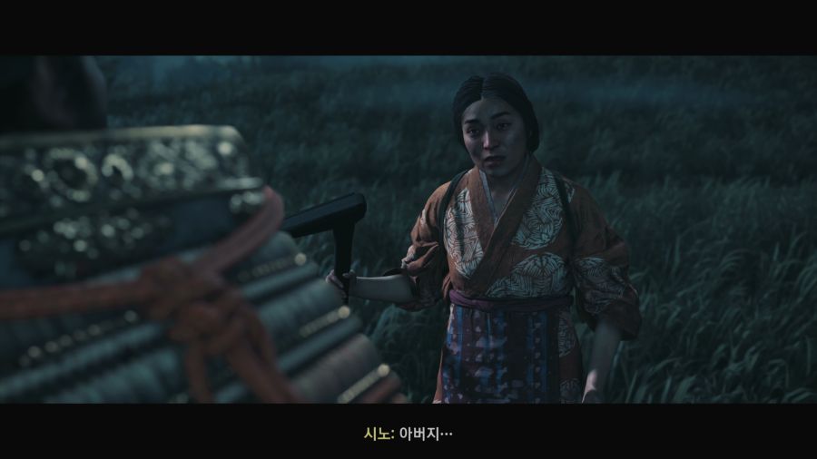 고스트 오브 쓰시마_23.png