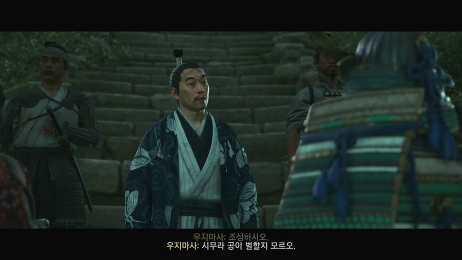 고스트 오브 쓰시마_32.png