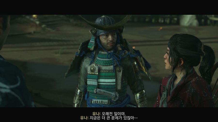 고스트 오브 쓰시마_35.png