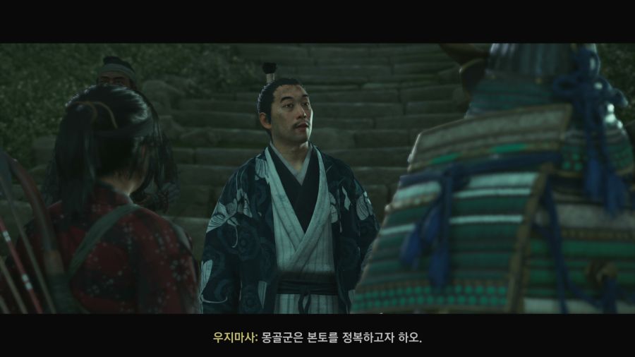 고스트 오브 쓰시마_45.png