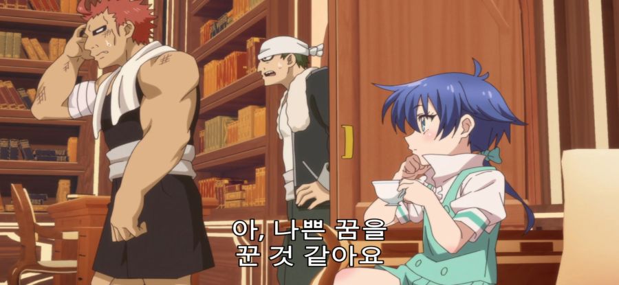 [환생했는데 제7왕자] 스압 인격파괴급_2.jpg