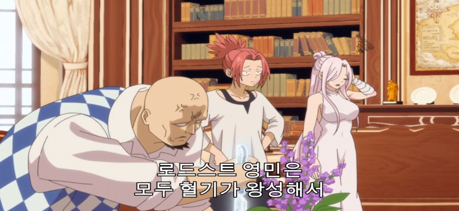 [환생했는데 제7왕자] 스압 인격파괴급_5.jpg