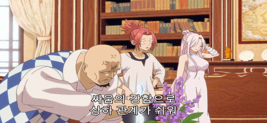 [환생했는데 제7왕자] 스압 인격파괴급_6.jpg