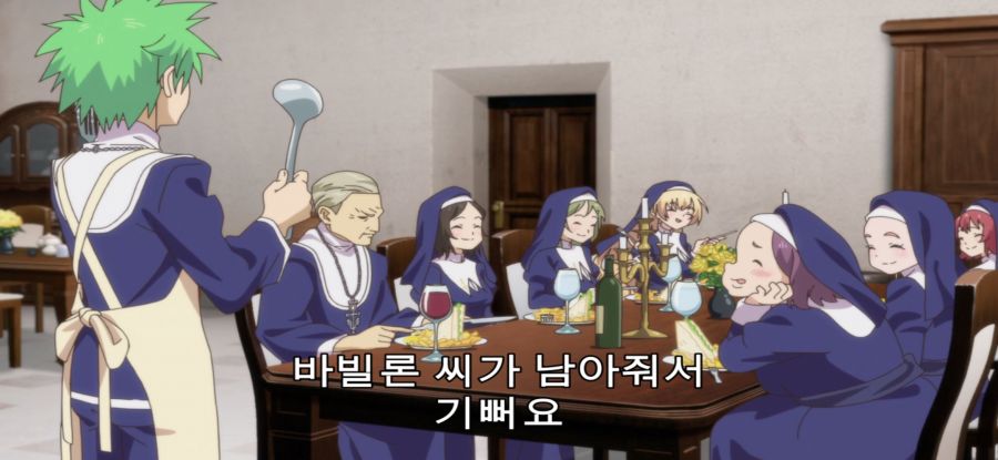 [환생했는데 제7왕자] 스압 인격파괴급_19.jpg