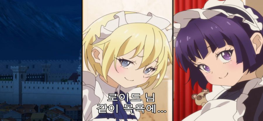 [환생했는데 제7왕자] 스압 인격파괴급_22.jpg