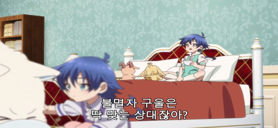 [환생했는데 제7왕자] 스압 인격파괴급_26.jpg