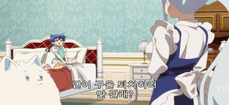 [환생했는데 제7왕자] 스압 인격파괴급_31.jpg