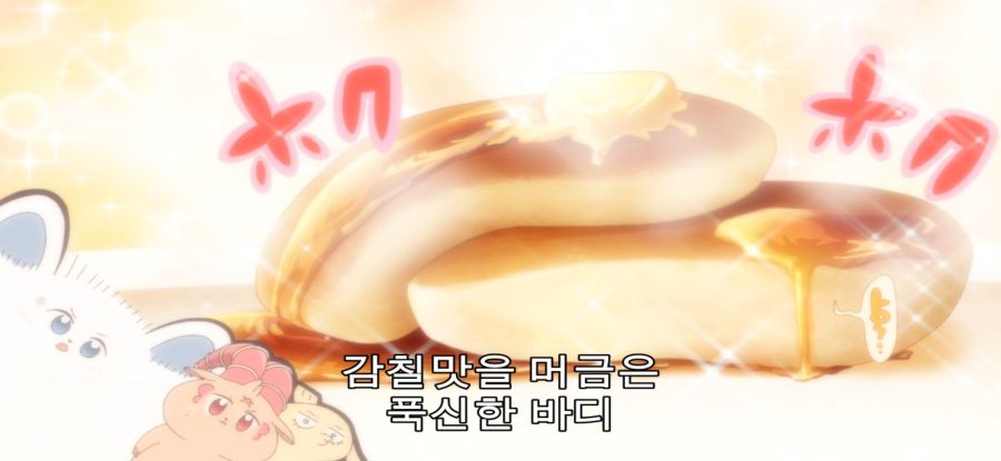 [환생했는데 제7왕자] 스압 인격파괴급_43.jpg