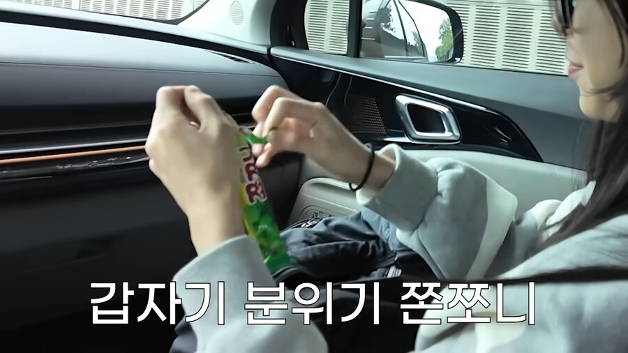 유튜브) 쯔양 깜짝 이벤트_1.png