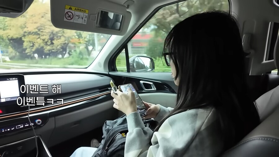 유튜브) 쯔양 깜짝 이벤트_15.png