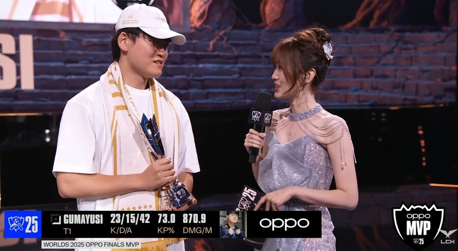 [롤] 월즈 파이널 MVP_1.png