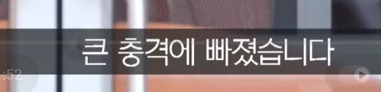 미국 한국인 구금사태 장본인 ICE 또 다른 업적 근황_3.png