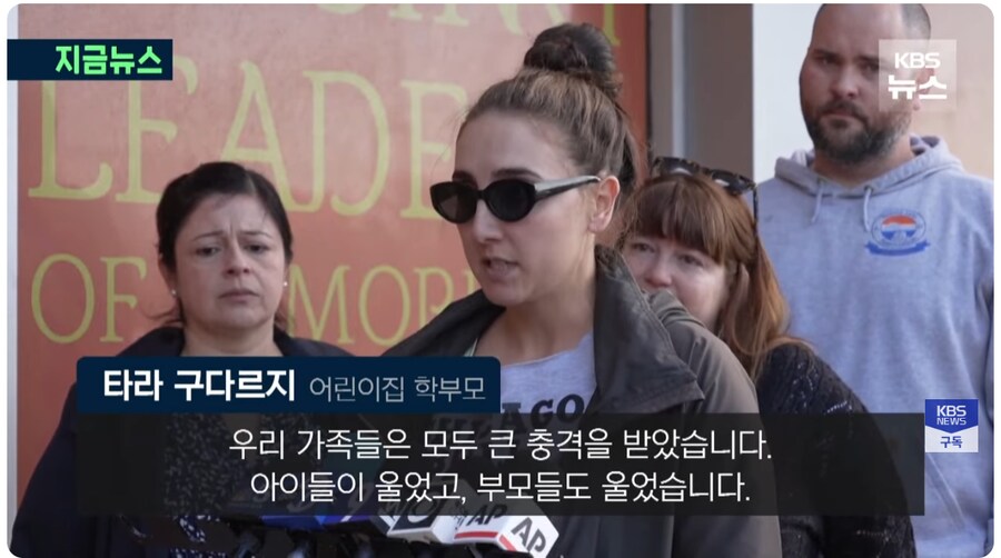 미국 한국인 구금사태 장본인 ICE 또 다른 업적 근황_4.png