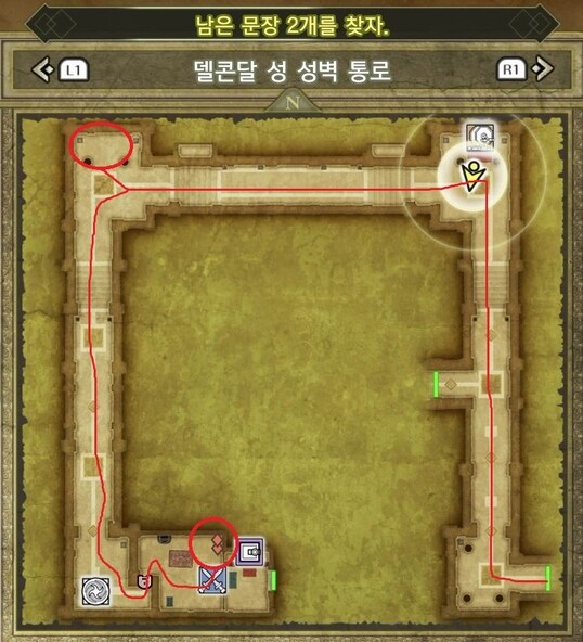 드퀘2 리메이크 - 마법의 열쇠 얻고 줍줍 아이템 & 외톨이 메탈 & 전투의 드럼_15.jpg