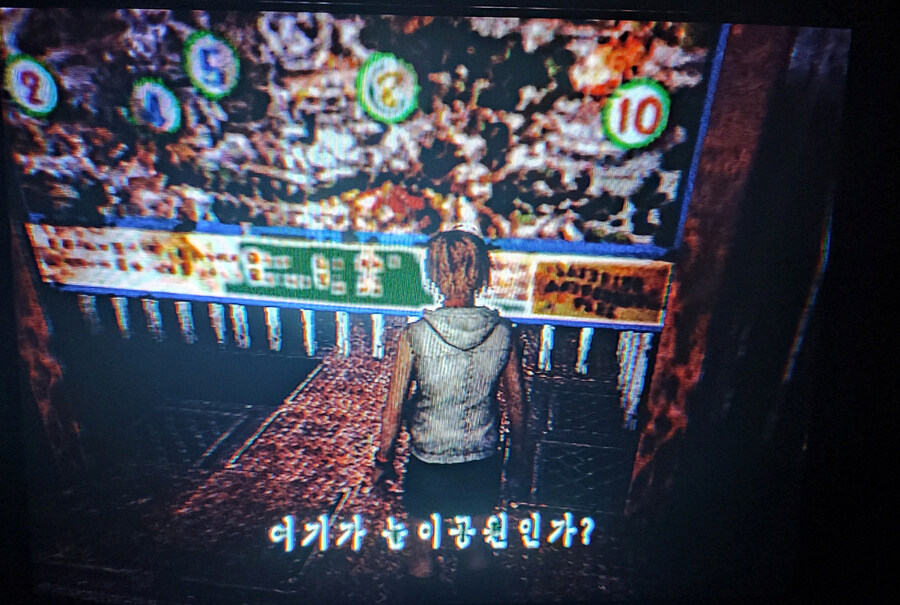 crt 사일런트힐3 인트로_12.jpg