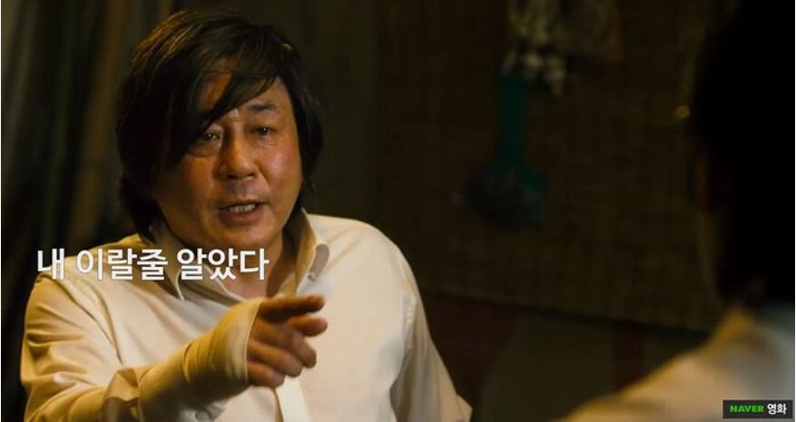 크로스플레이 효과가 슬슬나고있네요._1.png