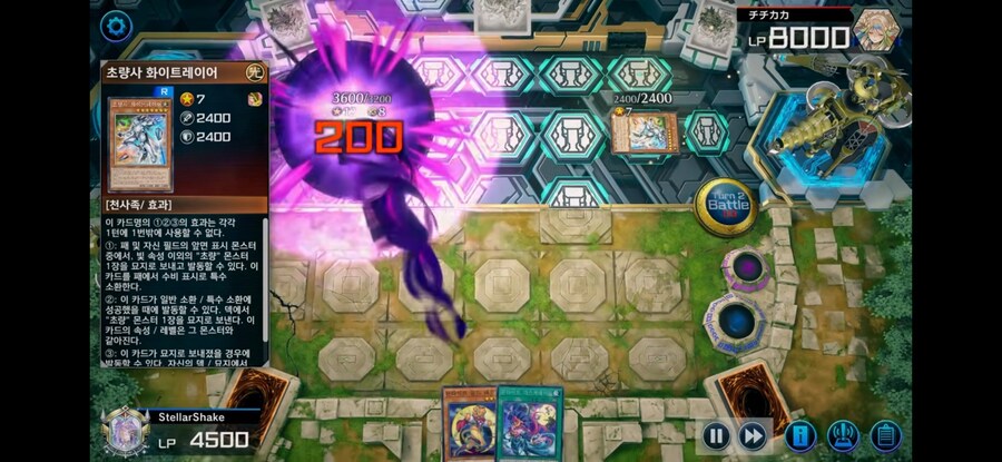 궁극 합체로보의 서러움을 보여주는 장면_1.jpg