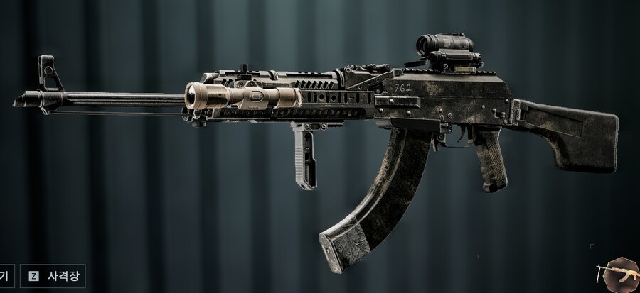 배필)갬성은 참 좋아_1.png