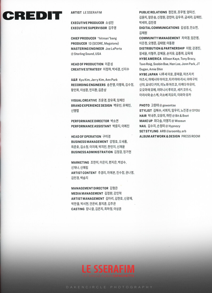 르세라핌 'SPAGHETTI'_31.jpg