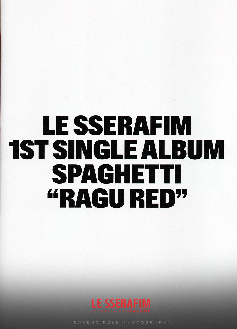 르세라핌 'SPAGHETTI'_6.jpg