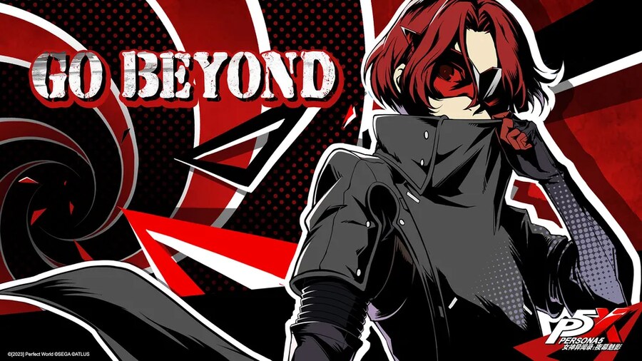 페르소나) 팬텀 할만하냐_1.png