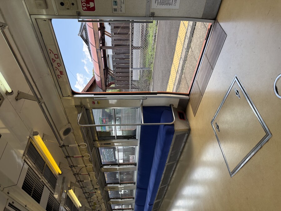 11월 2~7 5박6일 돗토리 요나고 여행 2일차 마쓰에.(스압)_7.jpg