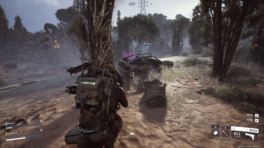 아크레이더스] ??: 그래서 겜 재밌음??_1.png