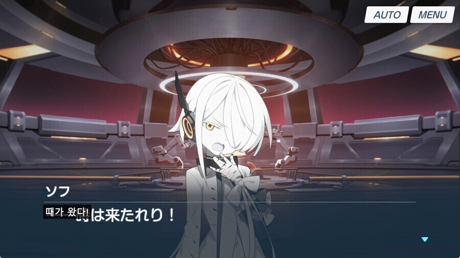 블루아카) 때가 왔다!_1.jpg